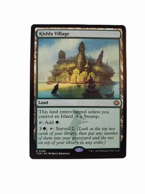 Kishla Village