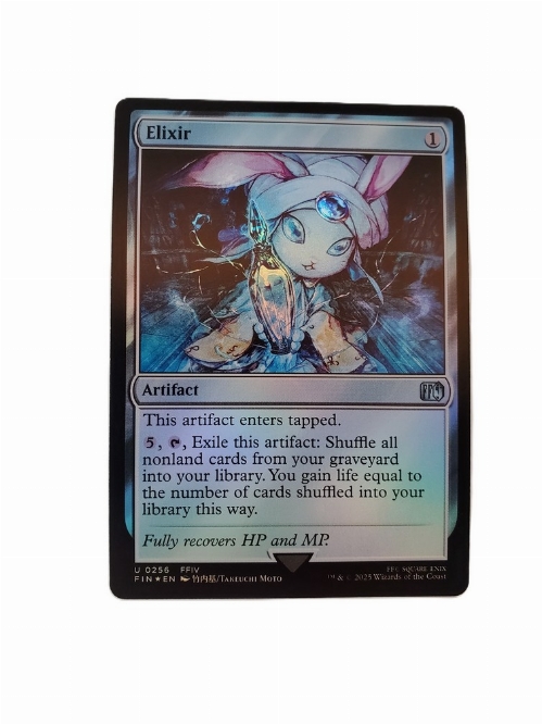 Elixir (Foil)
