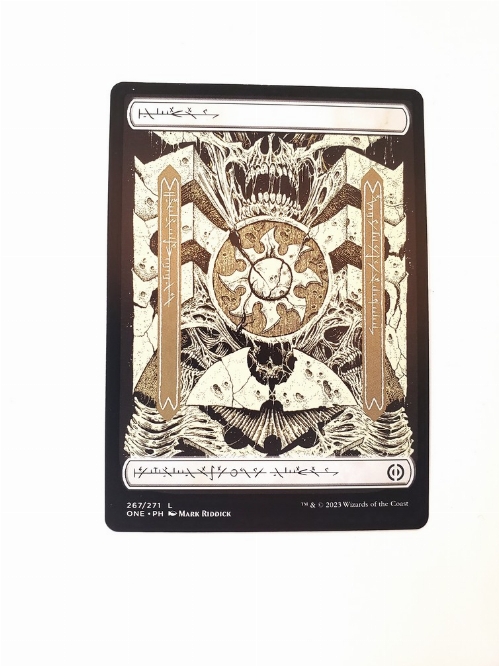 Plains (267) - Full Art
