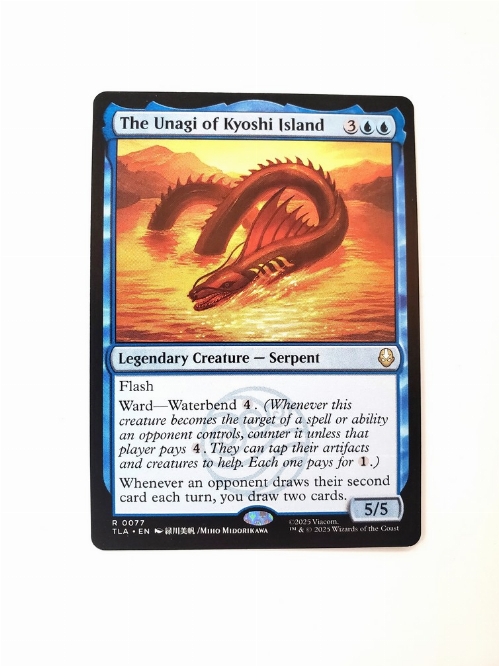 The Unagi of Kyoshi Island