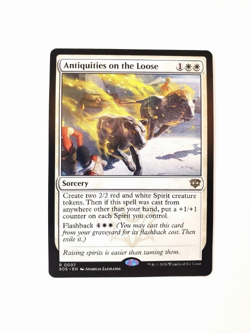 Antiquities on the Loose