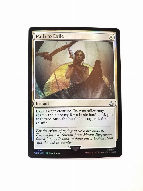 Path to Exile (Foil)