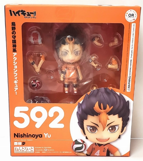 Nendoroid: Haikyuu - Nishinoya Yu (NEW)