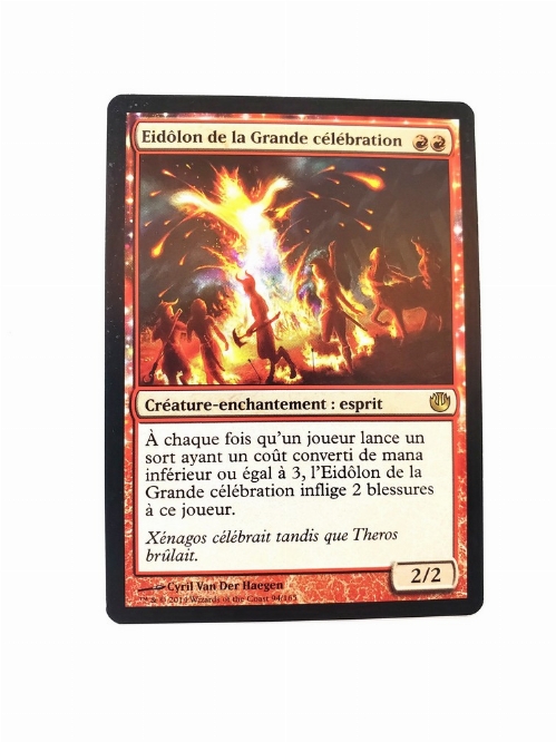Eidolon of the Great Revel Francaise)
