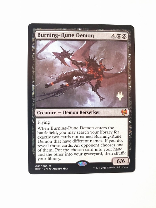 Burning-Rune Demon