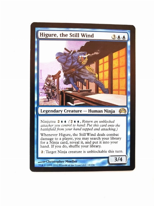 Higure, the Still Wind