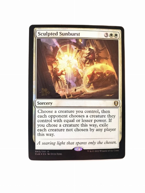 Sculpted Sunburst (Foil)