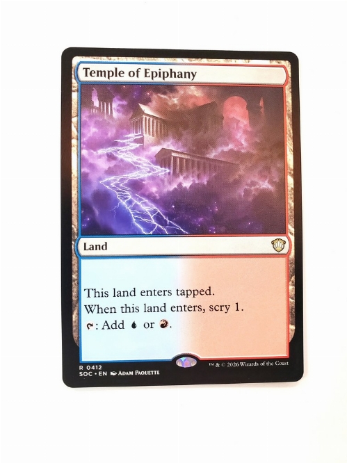 Temple of Epiphany