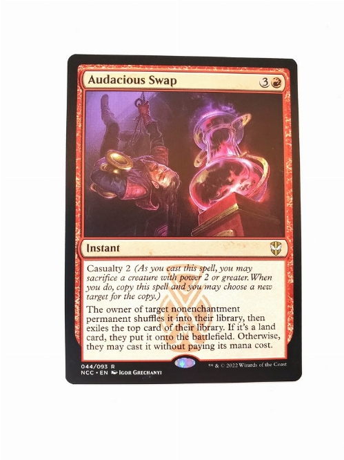 Audacious Swap