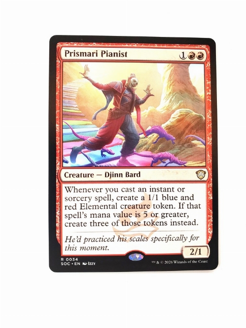 Prismari Pianist