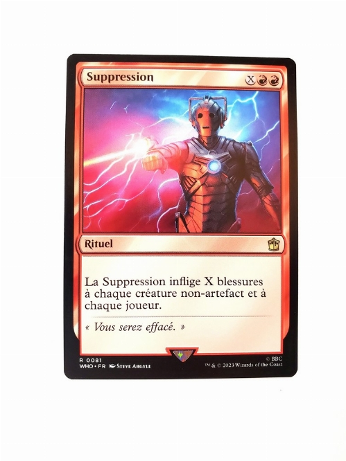 Delete (Francaise)