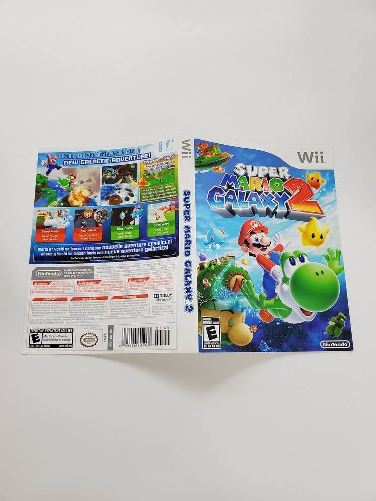 Super Mario Galaxy 2 (B)