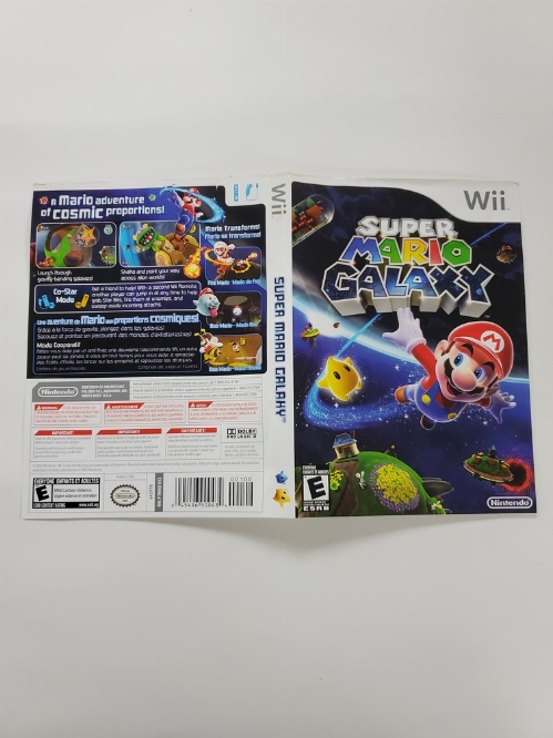 Super Mario Galaxy (B)
