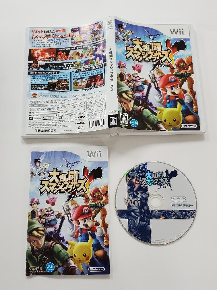 Super Smash Bros.: Brawl (Version Japonaise) (CIB)