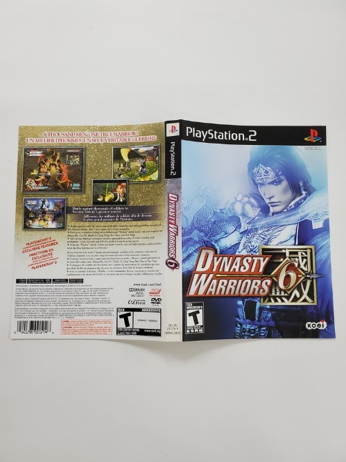 Dynasty Warriors 6 (B)