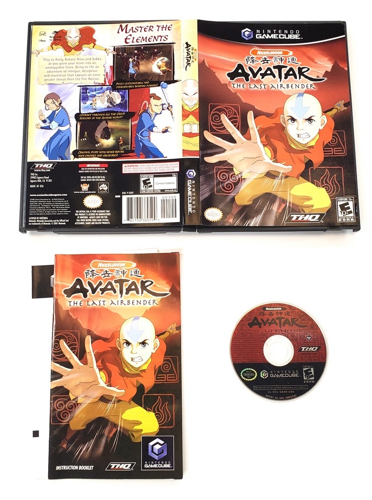 Avatar: The Last Airbender (CIB)